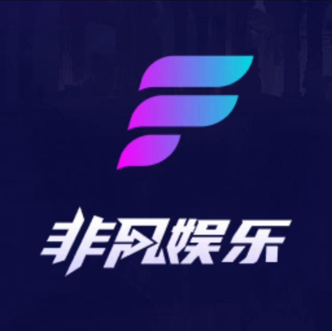 非凡娱乐